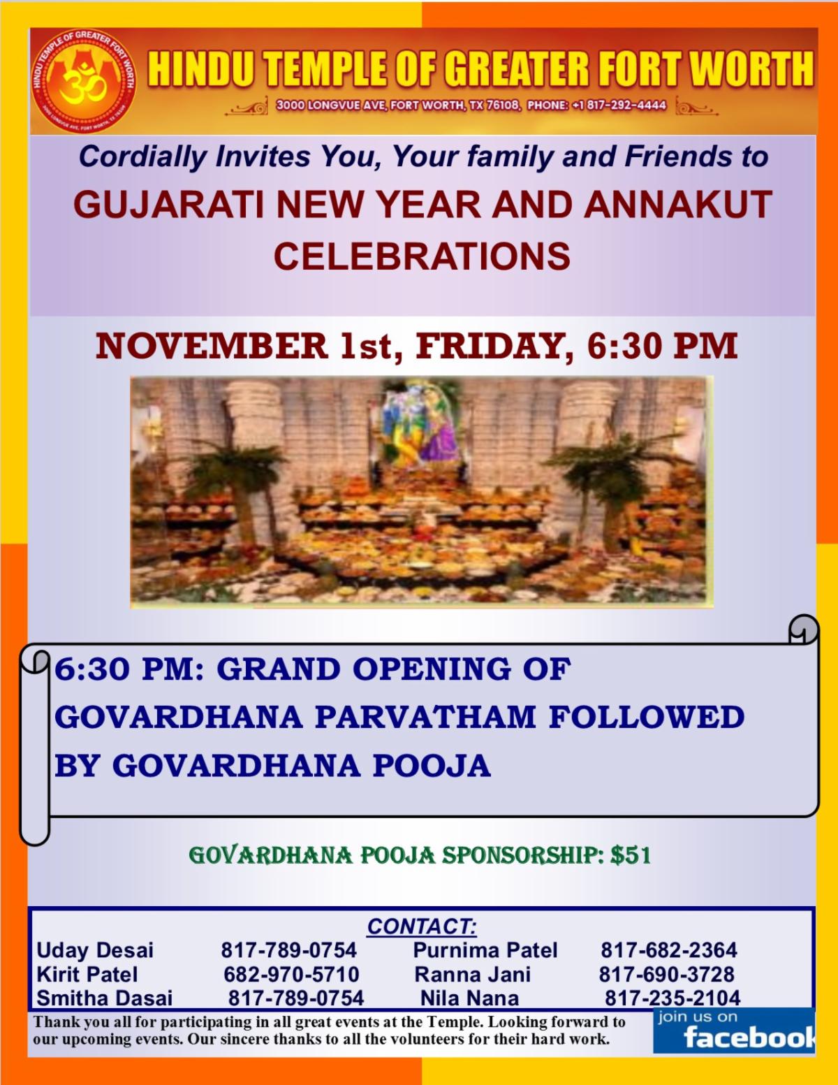 Annakut & Govardhana puja